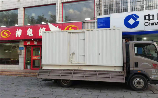 宜兴发电车出租