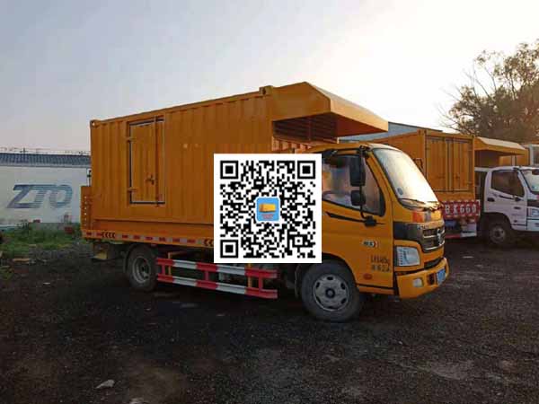 宜兴租赁发电车
