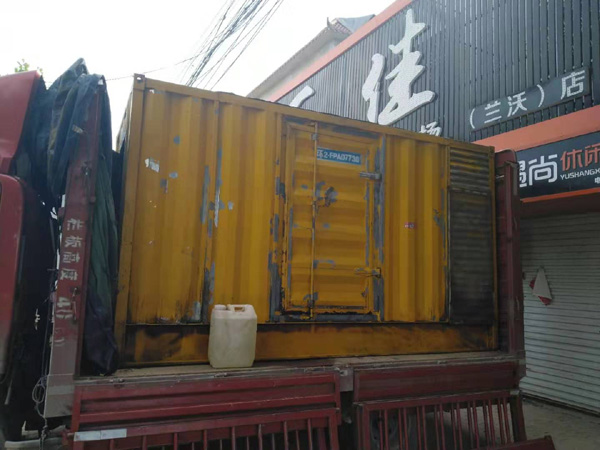 宜兴发电机组的结构分析及功能原理