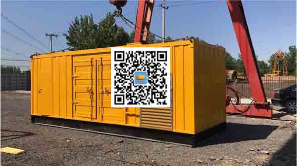 宜兴发电车出租-关于柴油发电机组水箱污垢的产生与清理