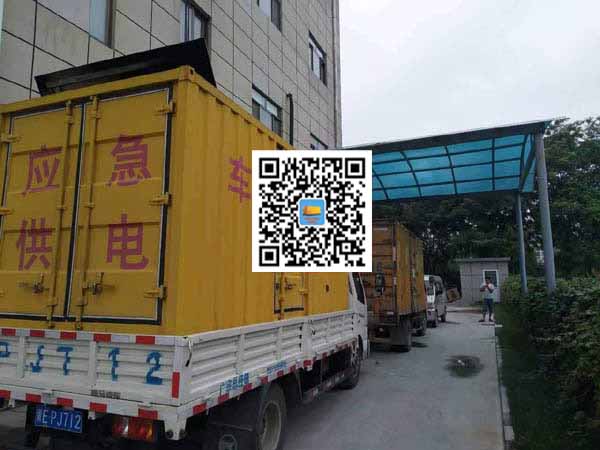 宜兴出租发电机-柴油发电机组启动困难的原因有哪些？