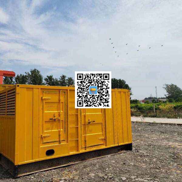 宜兴发电机出租发电机电刷的结构与作用是什么