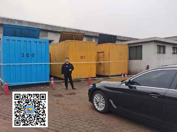 宜兴柴油发电机组的维护保养方案