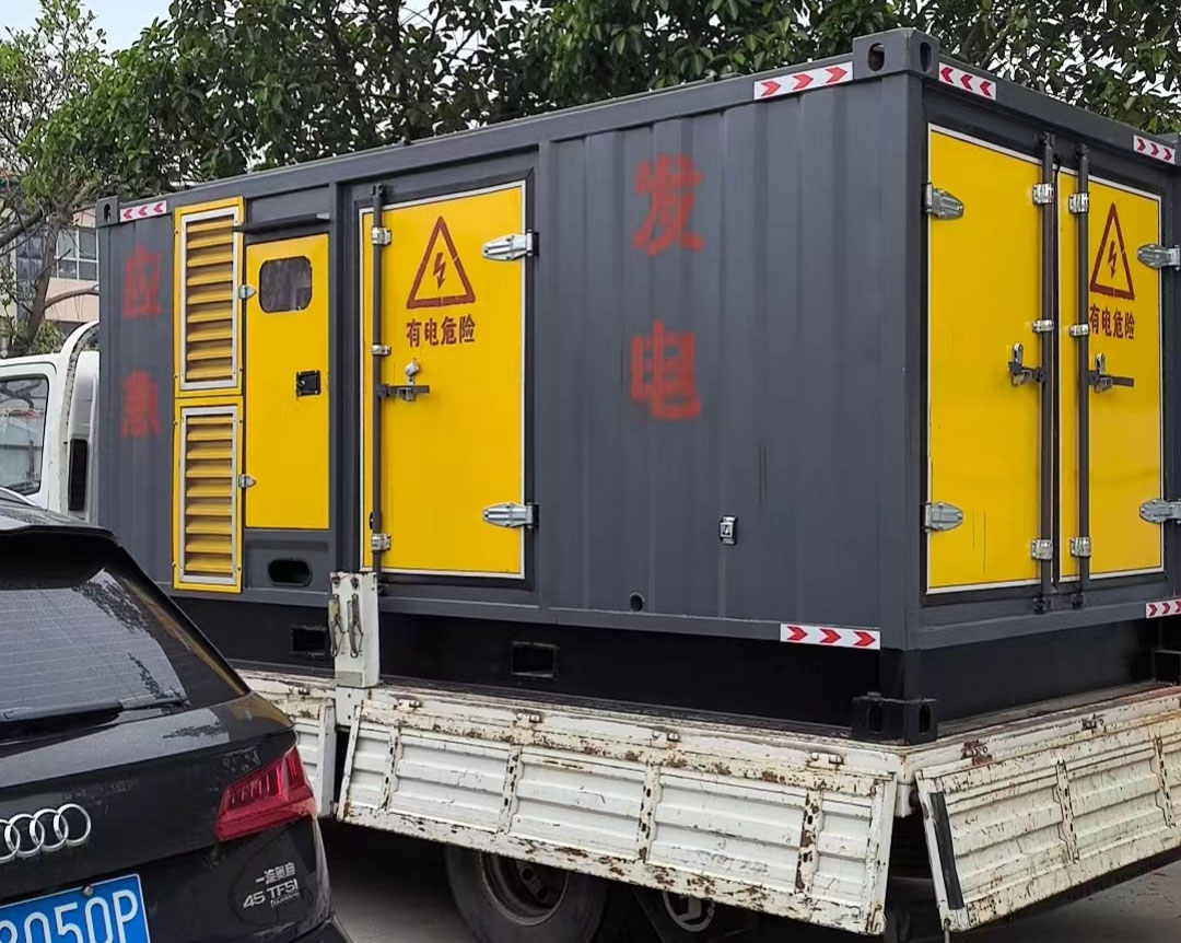 宜兴发电机出租：可靠的电力保障解决方案