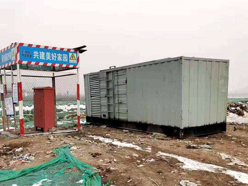 宜兴如何判断发电机组的励磁系统是否正常？