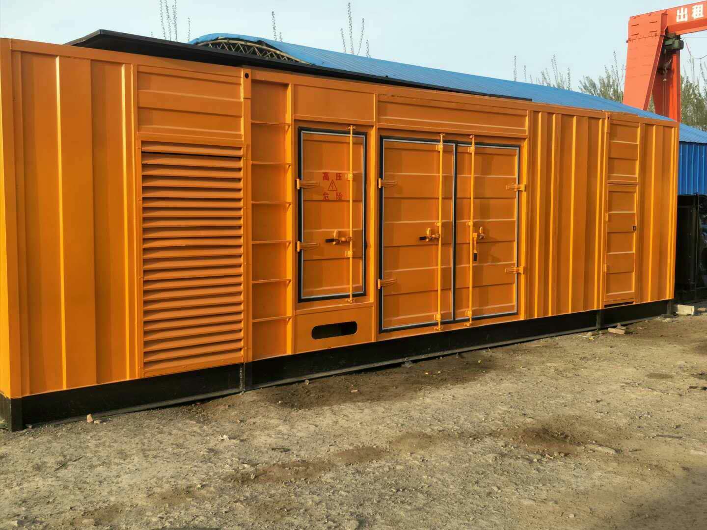 宜兴如何判断柴油发电机组的蓄电池是否出现硫化现象？